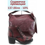 Дамски комплект МИ 570 и СБ 1203 бордо | Комплекти обувки и чанти | MES.BG