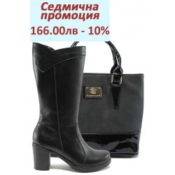 Дамски комплект МИ 114 и СБ 1194 черен | Комплекти обувки и чанти | MES.BG