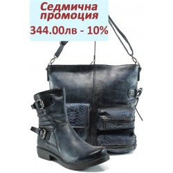 Дамски комплект ИО 1714 и ИО 3 син | Комплекти обувки и чанти | MES.BG