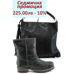 Дамски комплект S.Oliver 5-26491-27 и СБ 1205 черен | Комплекти обувки и чанти | MES.BG