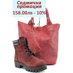 Дамски комплект МИ 1016 и СБ 1199 бордо | Комплекти обувки и чанти | MES.BG