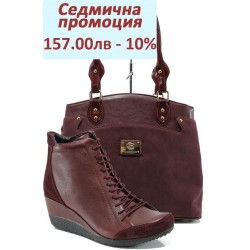 Дамски комплект МИ 1708 и СБ 1177 бордо | Комплекти обувки и чанти | MES.BG