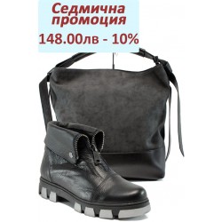 Дамски комплект ГА 938-1 и СБ 1199 черен | Комплекти обувки и чанти | MES.BG