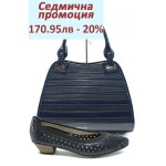 Дамски комплект Rieker 58065-14 и СБ 1136 т.син | Комплекти обувки и чанти | MES.BG Дамски комплект Rieker 58065-14 и СБ 1136 т.син | Комплекти обувки и чанти | MES.BG