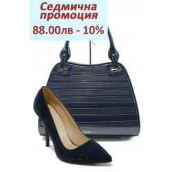Дамски комплект МИ 308 и СБ 1136 син | Комплекти обувки и чанти | MES.BG