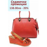 Дамски комплект КА 1504-507 и ФР 8096 червен | Комплекти обувки и чанти | MES.BG