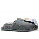 Анатомични мъжки чехли Defonseca BARI TOP I M544 сив | Домашни чехли | MES.BG