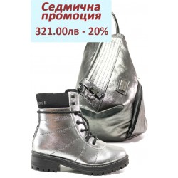 Дамски комплект ЕМИ 103 и S.Oliver 5-26217-23 сребро | Комплекти обувки и чанти | MES.BG