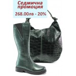 Дамски комплект ФР 1300 и МИ 800-80 зелен | Комплекти обувки и чанти | MES.BG