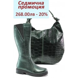 Дамски комплект ФР 1300 и МИ 800-80 зелен | Комплекти обувки и чанти | MES.BG