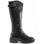 Дамски ботуши, естествена кожа, лак, ANTISHOKK система, за слаб крак XS / Caprice 5-25601-25 черен / MES.BG