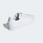 Бели изчистени кецове, естествена кожа, ежедневни / Adidas Coast Star EE8903 / MES.BG