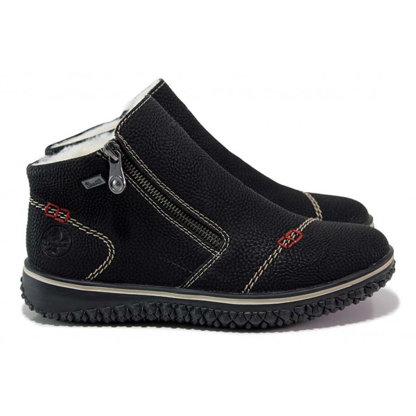 Водоустойчиви дамски боти, топли, немски, TEX мембрана, ANTISTRESS ходило / Rieker L4270-00 черен / MES.BG
