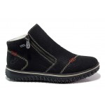 Водоустойчиви дамски боти, топли, немски, TEX мембрана, ANTISTRESS ходило / Rieker L4270-00 черен / MES.BG