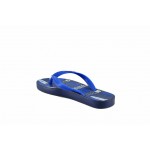 Анатомични детски чехли, ароматизиран PVC материал, леки, гъвкави / Ю Ipanema 82796 син / MES.BG