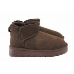 Топли дамски боти, естествен набук, тип UGG, олекотени, ежедневни / АБ CY184 кафе / MES.BG