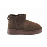 Топли дамски боти, естествен набук, тип UGG, олекотени, ежедневни / АБ CY184 кафе / MES.BG
