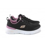 Анатомични дамски маратонки, мемори пяна, леки, подходящи за пералня / Skechers 150370 черен-лилав / MES.BG
