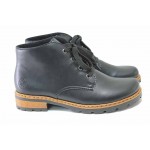 Анатомични дамски боти, ANTISTRESS ходило, изключително леки, топли / Rieker Z9310-00 черен / MES.BG Анатомични дамски боти, ANTISTRESS ходило, изключително леки, топли / Rieker Z9310-00 черен / MES.BG